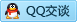 QQ在线咨询632822836
